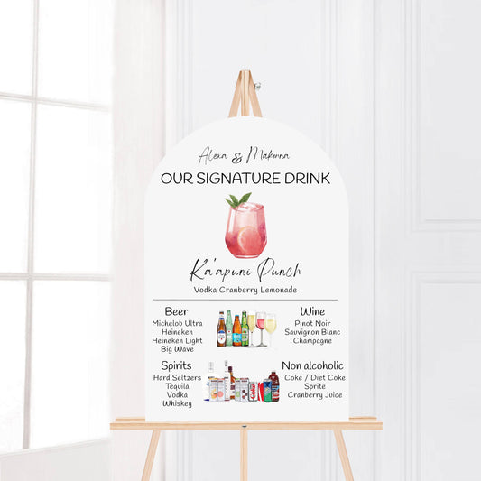 Custom Arch Foam Board, Personalized Foam Board Design, Custom Print, Wedding, Birthday, Funeral, Graduation Sign, Custom Business Foam Sign